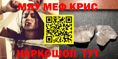 a pvp Донецк