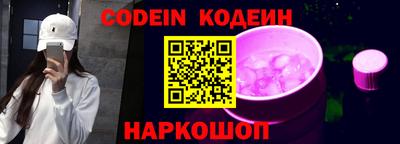 меф VHQ Дубна