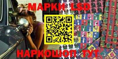 мдма Донской