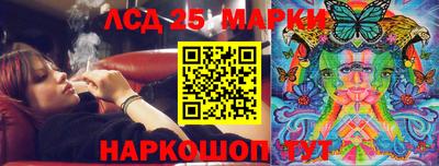 a pvp Донецк
