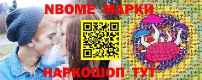 меф VHQ Дубна