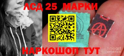 меф VHQ Дубна
