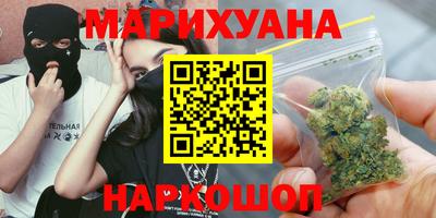 меф VHQ Дубна