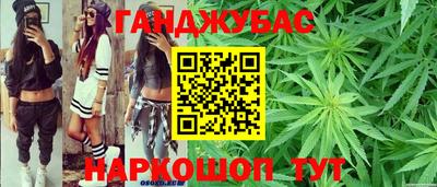 мдма Донской