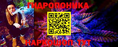 a pvp Донецк