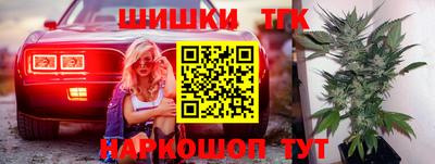 меф VHQ Дубна