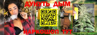меф VHQ Дубна