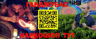 a pvp Донецк