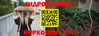мдма Донской