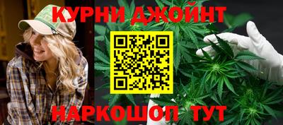 мдма Донской