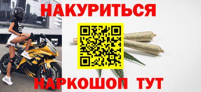 мдма Донской