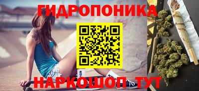 мдма Донской
