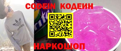 мдма Донской