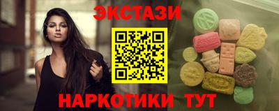 мдма Донской