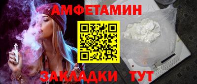 меф VHQ Дубна