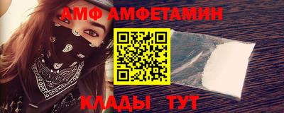 мдма Донской