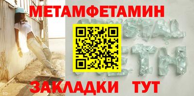 a pvp Донецк