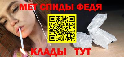 a pvp Донецк