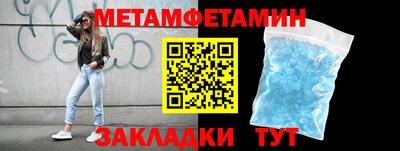 a pvp Донецк