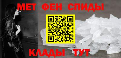 a pvp Донецк