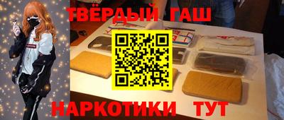a pvp Донецк