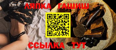 a pvp Донецк