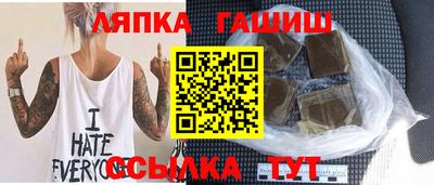мдма Донской
