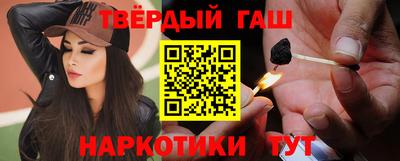 мдма Донской