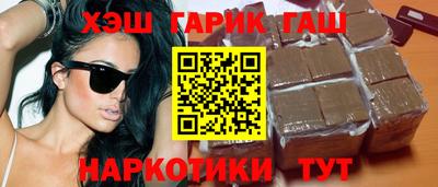 меф VHQ Дубна