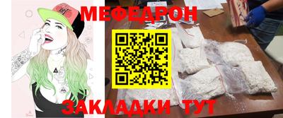 a pvp Донецк