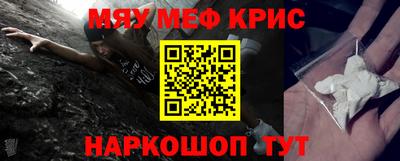 мдма Донской