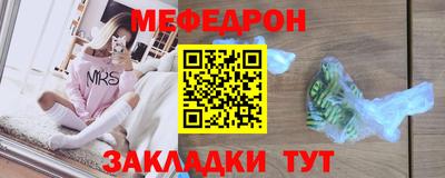 мдма Донской