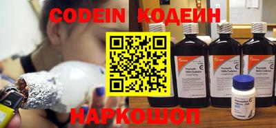 меф VHQ Дубна