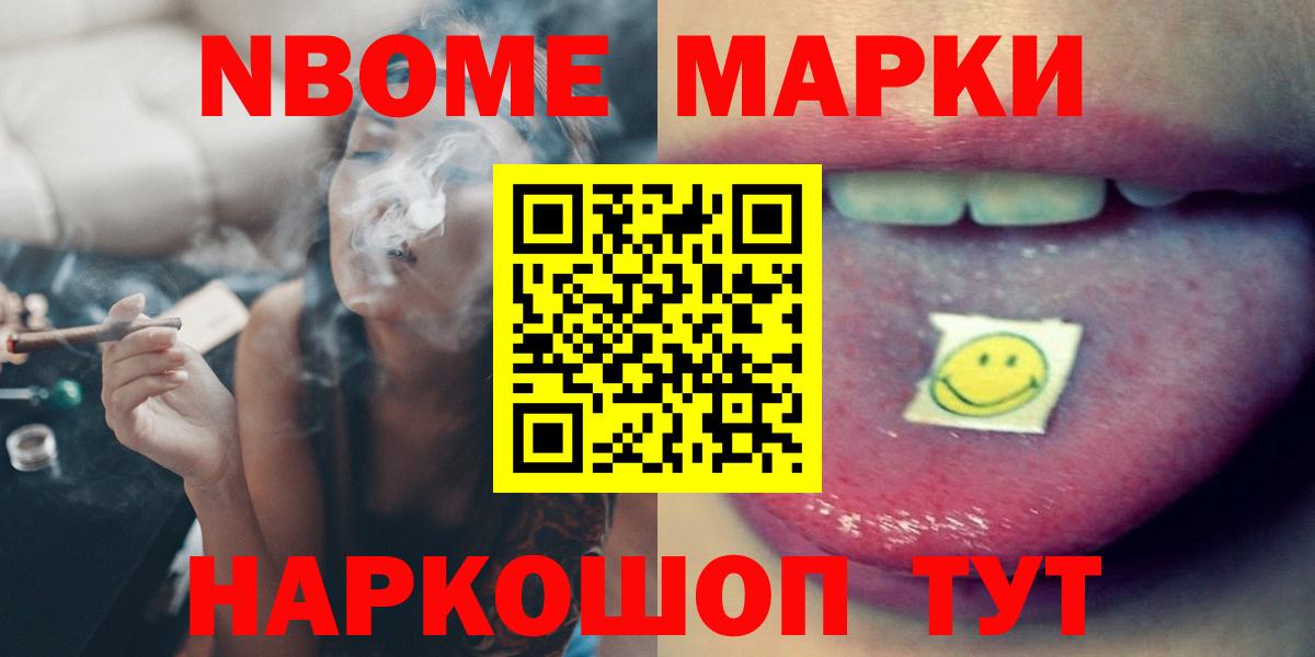 Лсд 25 экстази ecstasy  LSD-25 экстази ecstasy  Мичуринск  Вход с VPN 