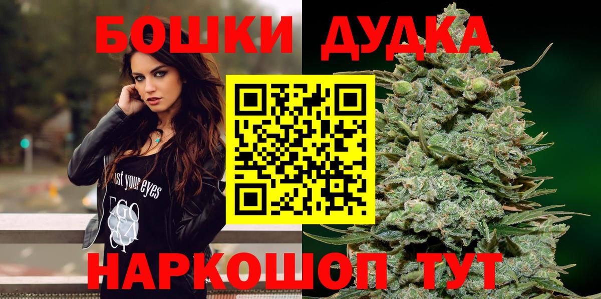 Конопля MAZAR Мичуринск